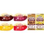 エネプリンプロテインプラス4種×6個・ファインケア2種×6個 日清オイリオ×キユーピー 12日分の栄養補給セット 日清オイリオ