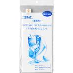 東レ グラス拭き トレシー レギュラー TKG