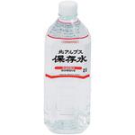 北アルプス保存水 大観峯