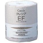 クレシア EFトイレットロール 日本製紙クレシア