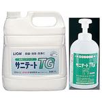 薬用ハンドソープ サニテートTG 700ml泡ポンプ付 LION(ライオン)