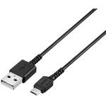 BU2AMBS20BK USB2.0AtomicroBラバーブッシュスリムケーブル2.0mブラック BUFFALO(バッファロー)