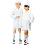 学童給食衣(ホワイト) サカノ繊維