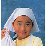 三角布(ホワイト) サカノ繊維