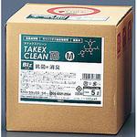 タケックスクリーンBiz タケックス・ラボ