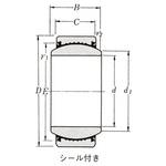 球面滑り軸受 【通販モノタロウ】 ベアリング(軸受)