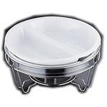 ヴァンセンヌ 丸チェーフィング MF仕様 陶器I型仕切中皿 目皿付 UK(三宝)