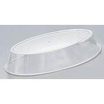 SW 魚アクリルカバー 和田助製作所