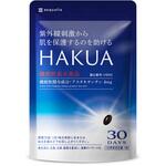 HAKUA(ハクア) aequalis