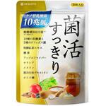 菌活すっきり aequalis