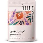 ルナハーブ ILUS