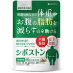 シボストン aequalis