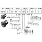 モータ一式 iPower モーター ex-8 eX8108 8108 105KV ブラシレスモーター