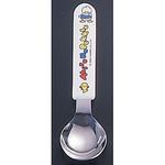 サンリオお子様スプーン アヒルのペックル TKG