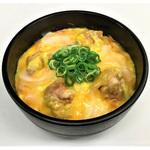 食品サンプル イムラサンプル