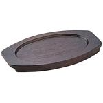 SW 銅小判フライパン用木台 和田助製作所