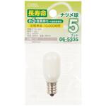 LB-T20E12110V-LL5WW 長寿命ナツメ球 E12 5W オーム電機