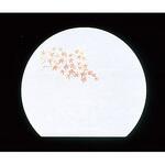 WH13 遠赤抗菌和紙 尺3半月まっと もみじ アーテック[和紙]