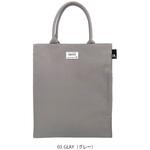 SN.アーキャトル.HardWorkerーA ルートート