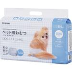 POM-XXS64 ペット用おむつ XXS 64枚入り アイリスオーヤマ