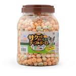 P-CBV500 サクッとおいしいチーズ入りボーロ 野菜風味  500g アイリスオーヤマ
