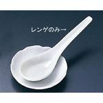 T03257 白磁ミニレンゲ エムズジャパン