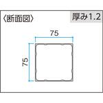 スリットフェンス用 格子材 75角 タカショー