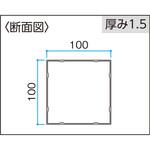 スリットフェンス用 格子材 100角 タカショー