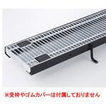 騒音防止 建築外構用ボルト固定式細目スチールグレーチング ギザギザ100 本体のみ 中部コーポレーション