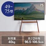 100-PL032M 液晶ディスプレイスタンド_イーゼルタイプ サンワダイレクト