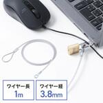 200-SL114 セキュリティ サンワダイレクト