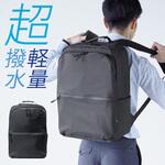 200-BAGBP030BK キャリングバック_ビジネスタイプ_リュック サンワダイレクト
