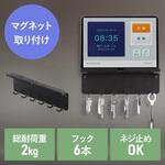 スタンド_タブレット用_マグネット貼付け サンワダイレクト