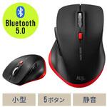 ブルーLEDマウス_Bluetooth5.0_静音 サンワダイレクト