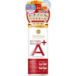 DETクリア ブライト&ピール ピーリングジェリー <エイジングケアタイプ> 明色化粧品