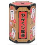 大阪弁おみくじ綿棒STD 山洋