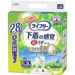 ライフリー 下着の感覚超うす型パンツ 4回分 ユニ・チャーム