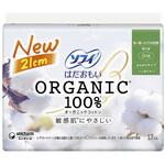 ソフィはだおもいオーガニックコットン210羽つき ユニ・チャーム