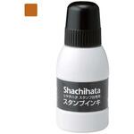 シヤチハタスタンプ台専用スタンプインキ シヤチハタ