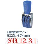 本西暦日付 シヤチハタ