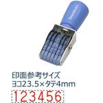 エルゴグリップ 欧文6連 シヤチハタ