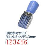 エルゴグリップ 欧文6連 シヤチハタ