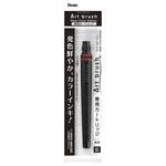 カラー筆ペン アートブラッシュ用カートリッジ Neon Color Edition ぺんてる