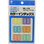 マイタック カラーインデックス ニチバン