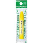 クレヨン ずこうクレヨン 単色 パック入り ぺんてる