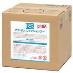 456 フェニックス アラ!リンスインシャンプー (コック付) ニイタカ
