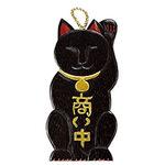 商い中 招き猫   看板 木製  キズ有り mono00676603-141008-02.jpg