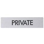 ステンレス サイン PRIVATE 光
