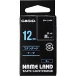 ネームランド 24mm】のおすすめ人気ランキング - モノタロウ ネームランド 24mm】のおすすめ人気ランキング - モノタロウ