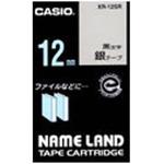 ネームランド  銀に黒文字テープ カシオ計算機